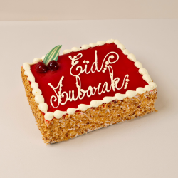 Framboisier personnalisé - gâteau avec inscription personnalisée - Pâtisserie La Romainville