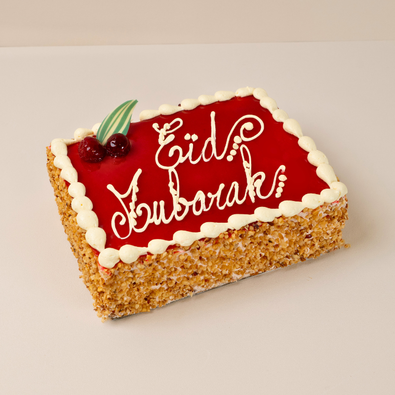 Framboisier personnalisé - gâteau avec inscription personnalisée - Pâtisserie La Romainville